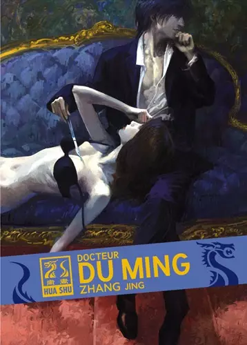 Gambar Cover Manga Doctor Du Ming