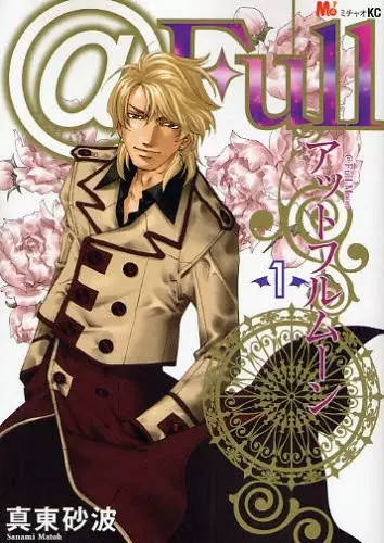 Gambar Cover Manga @Full Moon
