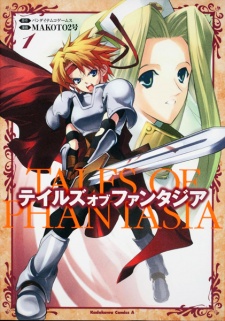 Sampul Manga Tales of Phantasia