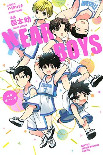 Manga cover Near Boys