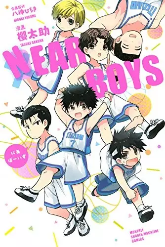 Gambar Cover Manga Near Boys