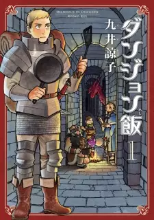 Gambar Manga Dungeon Meshi