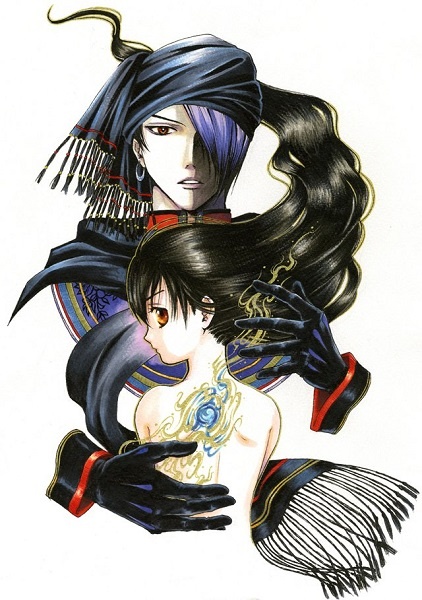 Gambar Manga Fushigi Yuugi: Byakko Ibun