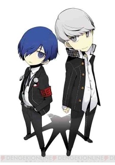Gambar Manga Persona Q: Shadow of the Labyrinth - Roundabout