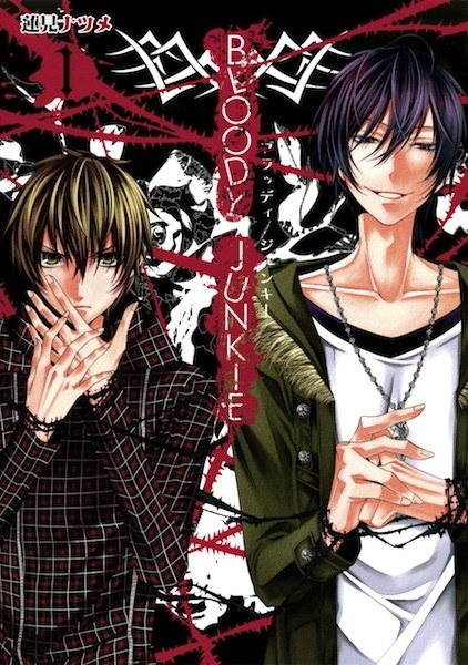 Manga cover Bloody Junkie
