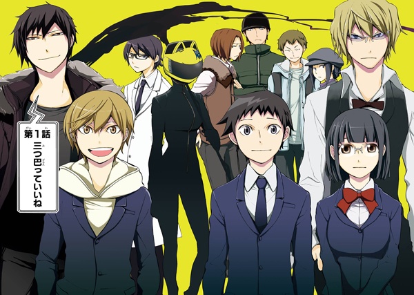 Manga image Durarara!! Koukinzoku-hen