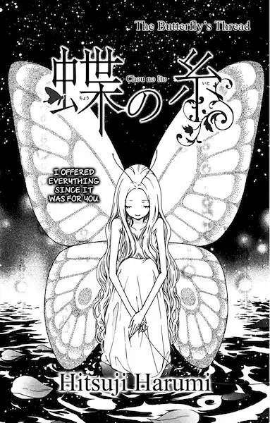 Gambar Cover Manga Chou no Ito