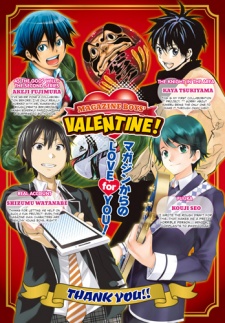 Sampul Manga Magazine Boys' Valentine!