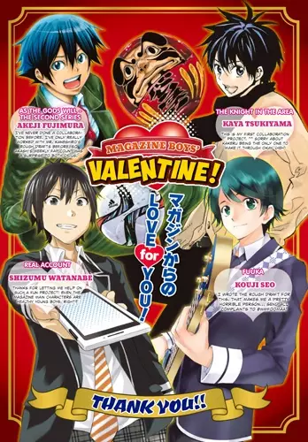 Gambar Cover Manga Magazine Boys' Valentine!