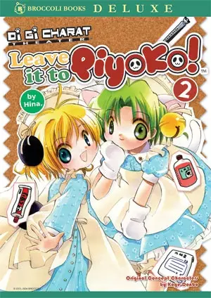 Gambar Cover Manga Di Gi Charat Theater: Leave it To Piyoko!
