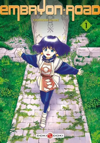 Cover Manga: Embryon Road