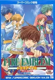 Gambar Cover Manga Super Comic Gekijou: Fire Emblem - Thracia 776