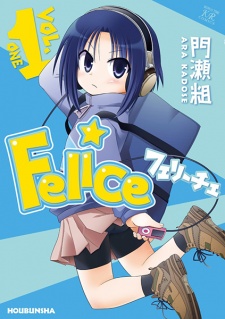 Sampul Manga Felice