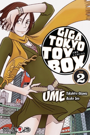 Gambar Manga Giga Tokyo Toy Box