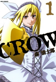 Sampul Manga Crow