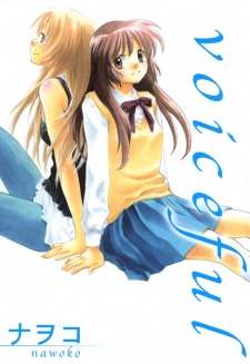 Sampul Manga Voiceful