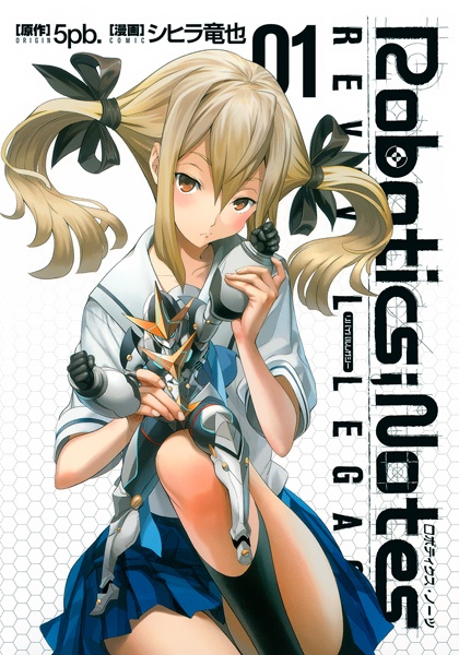 Gambar Cover Manga Robotics;Notes: Revival Legacy
