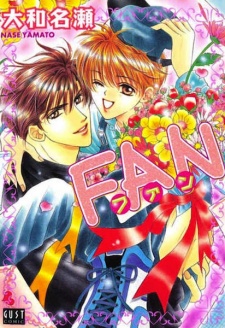 Sampul Manga Fan