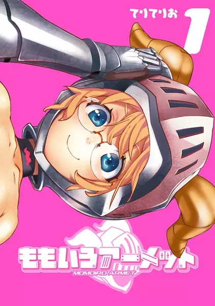 Gambar Cover Manga Momoiro Armet