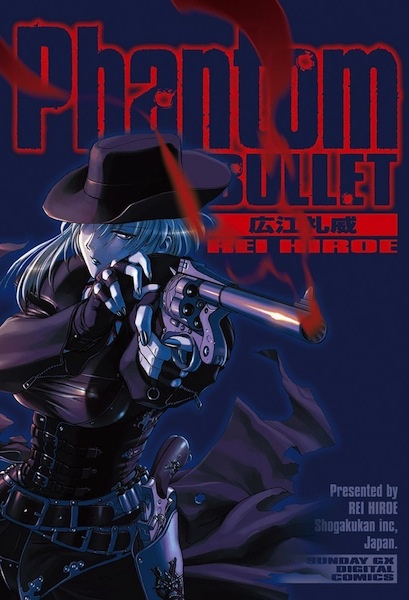 Gambar Cover Manga Phantom Bullet