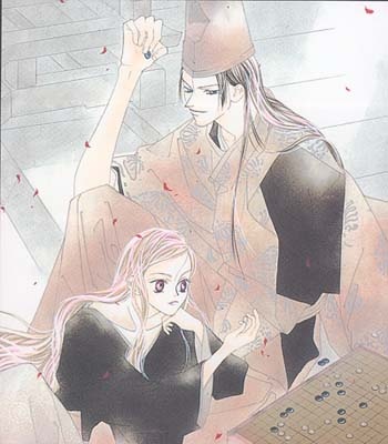 Gambar Manga Kasho no Tsuki