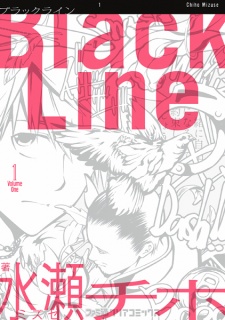 Sampul Manga Black Line