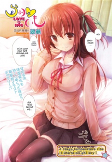 Sampul Manga Love♥Imo