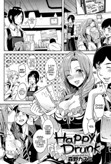Sampul Manga Happy Drunk