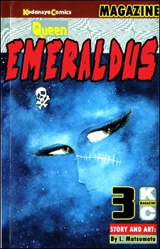 Manga image Queen Emeraldas