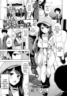 Sampul Manga Muzousa Pinto Focus