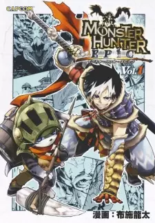 Manga image Monster Hunter Epic