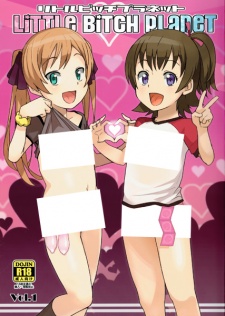 Sampul Manga Little Bitch Planet