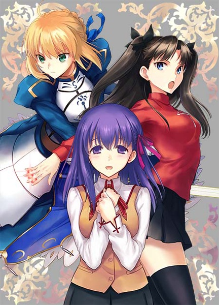 Manga image Fate/stay night: Heaven's Feel