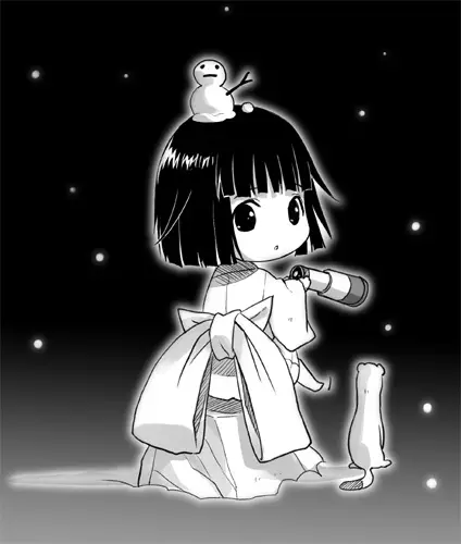 Gambar Cover Manga Haru no Mienai Bouenkyou