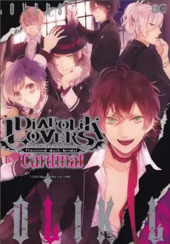 Gambar Cover Manga Diabolik Lovers: Anthology Cardinal