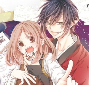 Manga image Jigoku no Enra