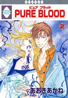 Gambar Manga Pure Blood