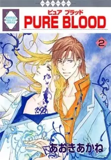 Gambar Manga Pure Blood