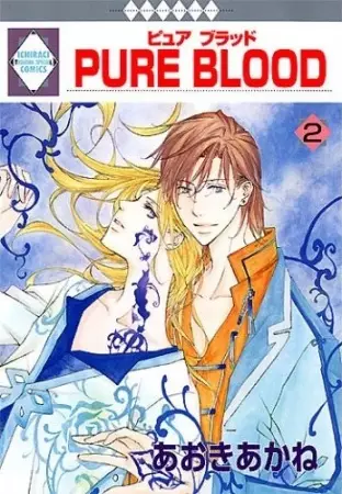 Gambar Cover Manga Pure Blood