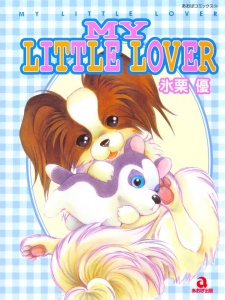 Sampul Manga My Little Lover