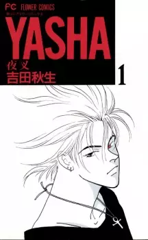 Gambar Manga Yasha