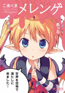 Gambar Manga Koakuma Meringue