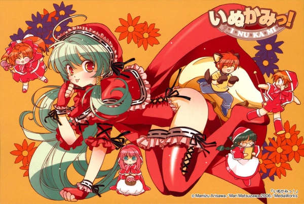 Manga image Inukami!
