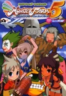 Gambar Cover Manga Monster Farm 5: Circus Caravan