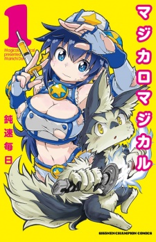 Sampul Manga Magicalo Magical