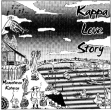 Sampul Manga Kappa no Koi