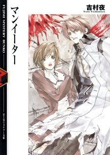 Sampul Manga Man Eater