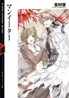 Gambar Cover Manga Man Eater