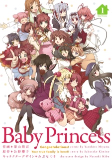 Gambar Cover Manga Baby Princess