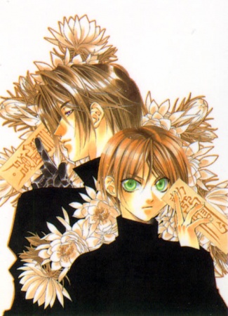 Manga image Yami no Matsuei